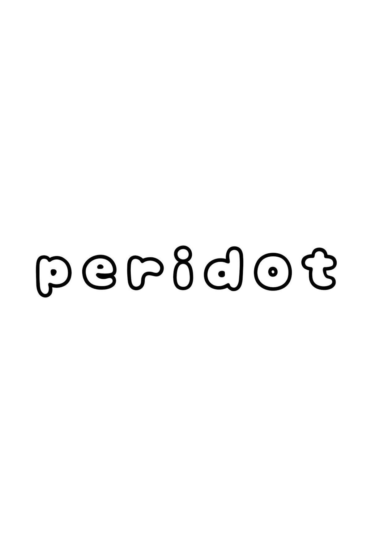 Idol thumbname