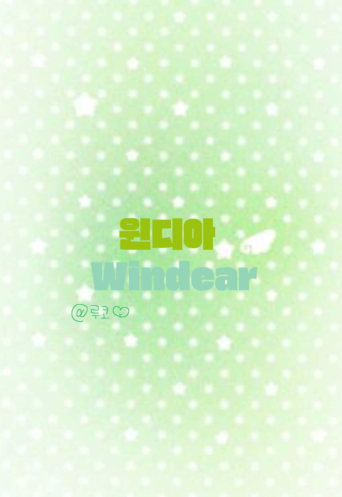 Idol thumbname