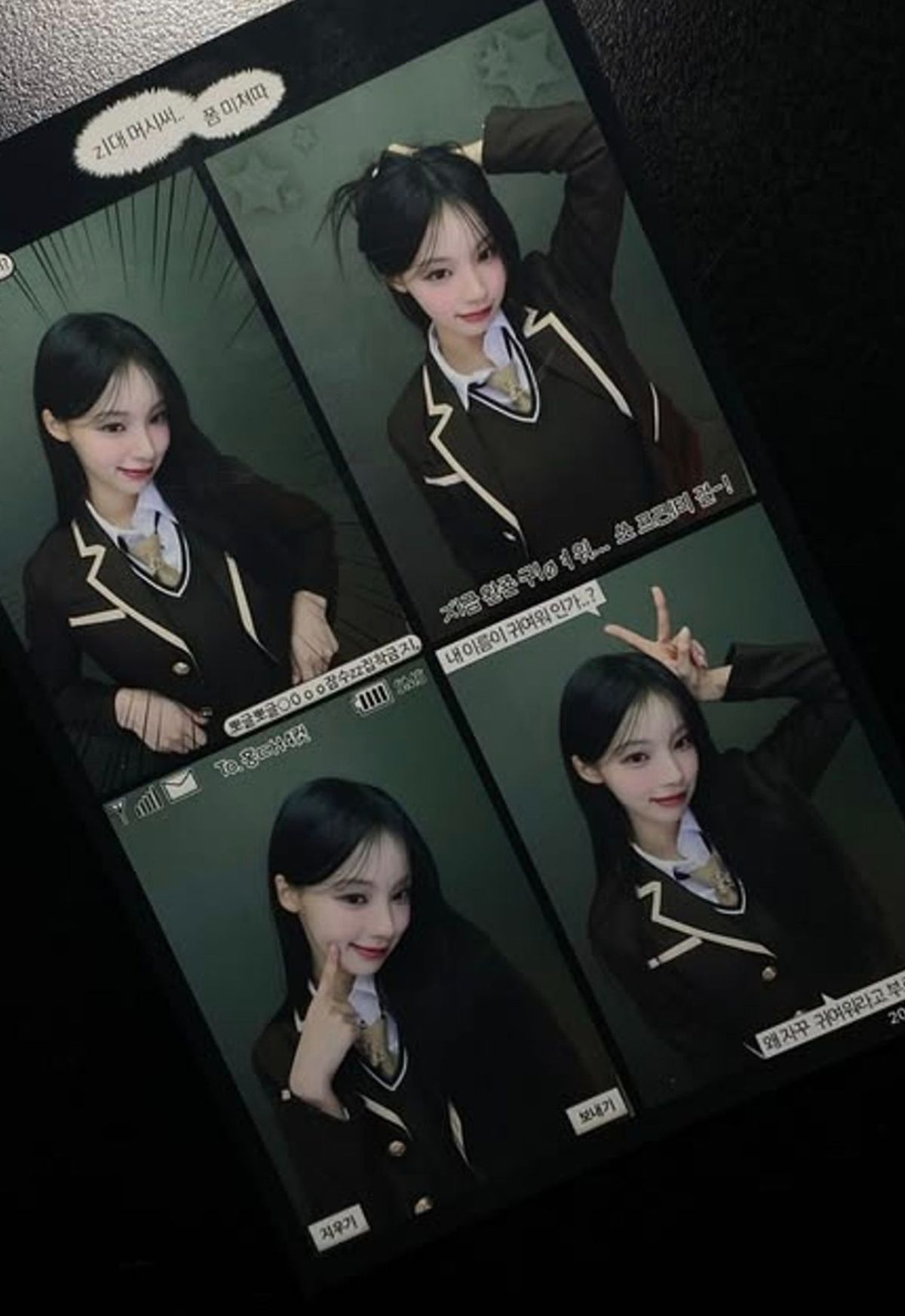 Idol thumbname