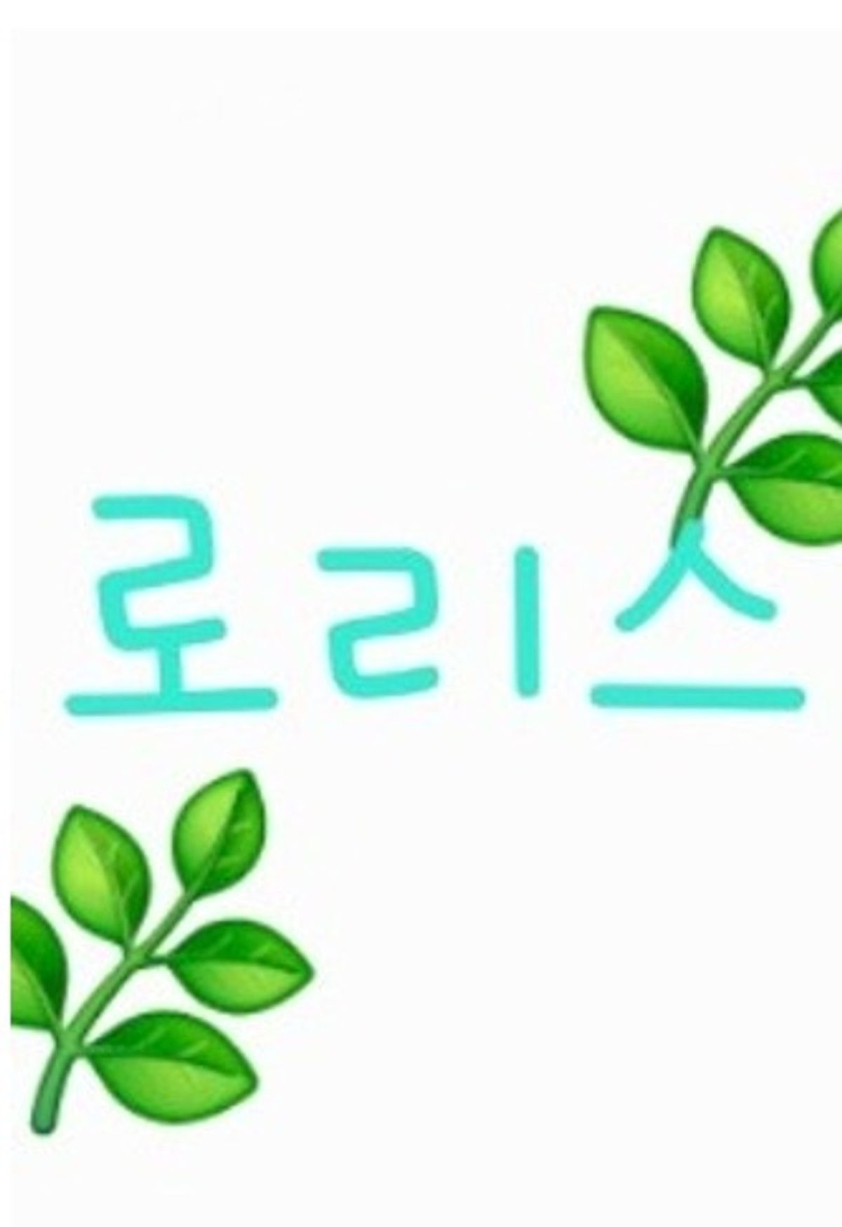 Idol thumbname